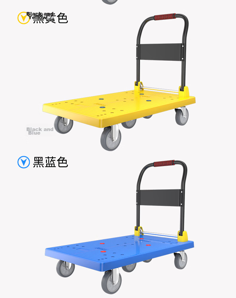 Haojiaju Folding Platform Hand Truck, Double Steel Tube Load Capacity 900 Jin, 90*60cm 5-Inch Wear-Resistant Wheels, Push-Pull Cargo Transport Trolley for Renovation And Factory Use 15
