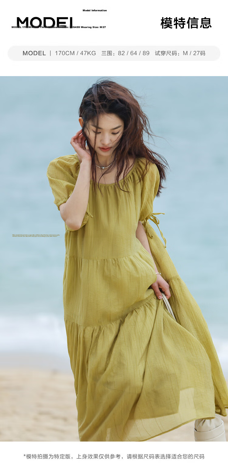 Dme Relaxed Fit Round Neck Long Dress Summer Vacation Fabric Textured Sleeve Cuff Drawstring Design Dress 19