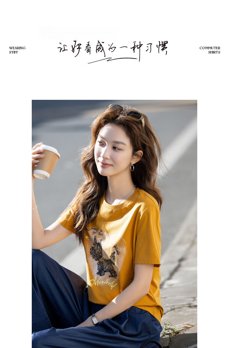 Demana Breathable Portable Summer Simple Style Sequin Embroidered Skin-friendly Cotton Spandex Slim Fit T-Shirt for Women Premium Feel 9