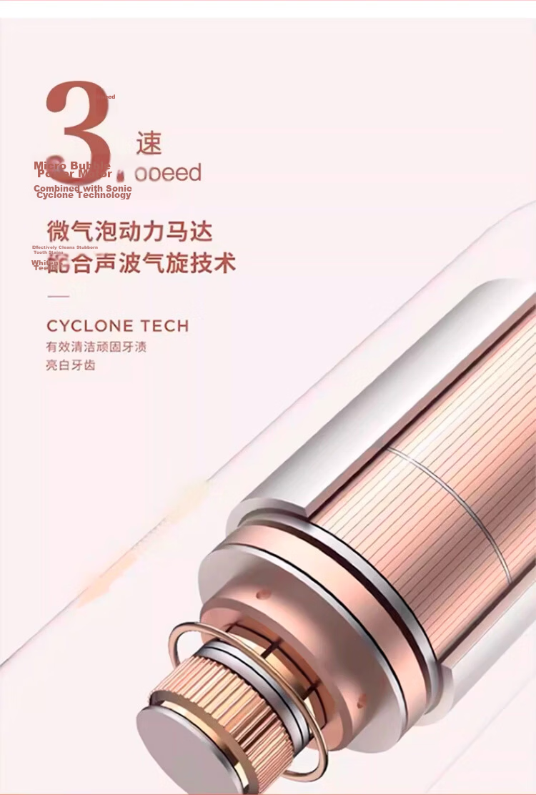 HuaShang E1 Electric Toothbrush Adult Couples Fully Automatic Smart Soft Bristles Birthday Gift E1 Pink Single with Replacement Brush Head 9