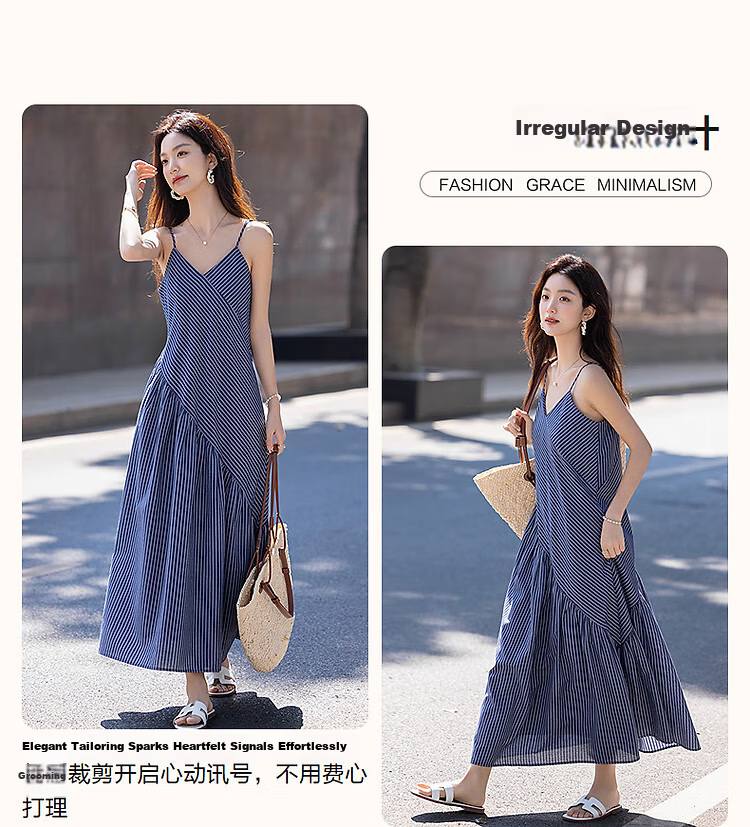 Demana [with Soft Cloud Cotton] Summer Multi-layer Spliced Sleeveless Strap Irregular A-line Women's Dress 6