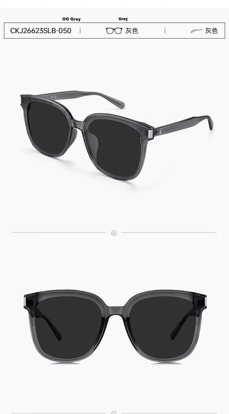 Calvin Klein Sunglasses CK Large Square Frame for Men And Women, Cycling Driving Glasses 001-6415 9