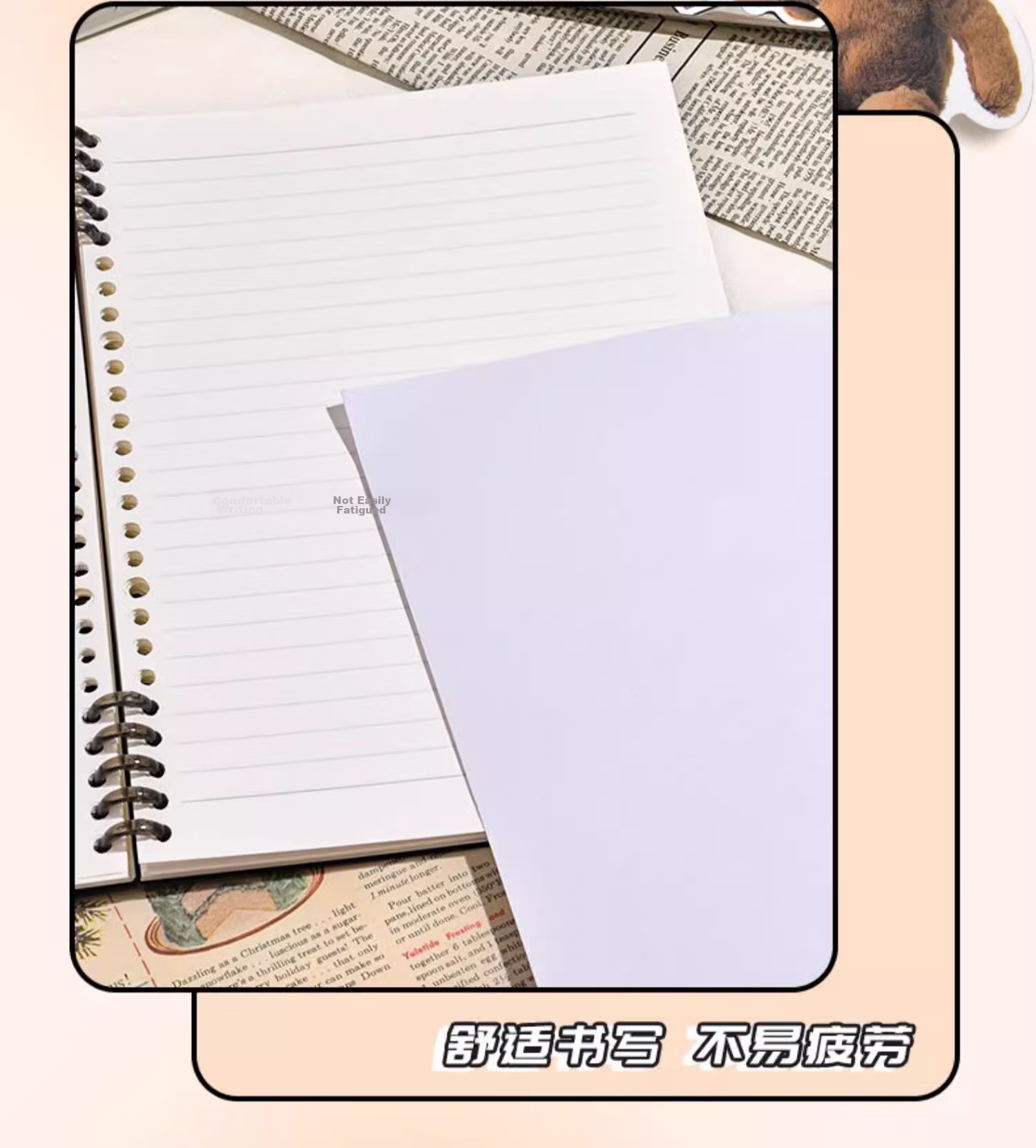 Shuxing B5 Loose-Leaf Notebook, 60 Sheets, Aesthetically Pleasing, Detachable, Specially Designed for High School Students' Diaries, Middle School Students' Notebooks, Spiral-Bound Error Correction Booklets, Loose-Leaf Binder for Students, Cream Yellow Color 13