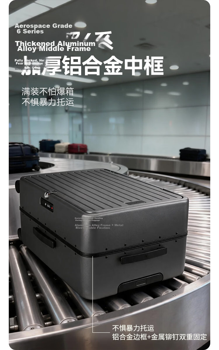 JD Original Wujian One-Click Front Opening Aluminum Frame Suitcase for Men And Women, Large Capacity Carry-On Luggage, Deep Sea Blue, 20 Inches 8