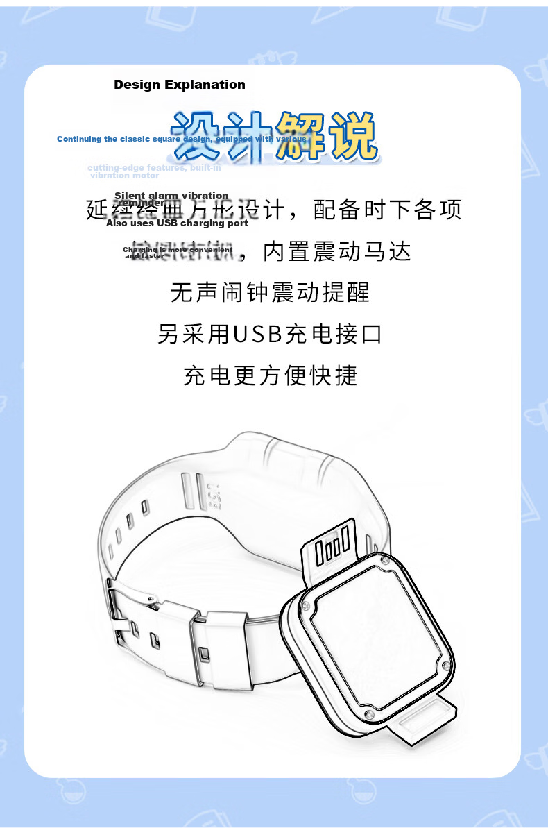 Koshi Junior Student Boys Sports Waterproof Vibration Alarm Wristwatch Children's Electronic Watch for Boys 2