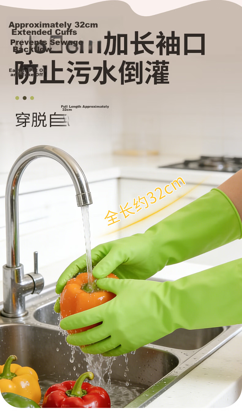 Usjing Kitchen Gloves 2 Pairs Large Size Light Grass Green + Lavender Durable Odorless Dishwashing Household Rubber Nitrile Gloves 3