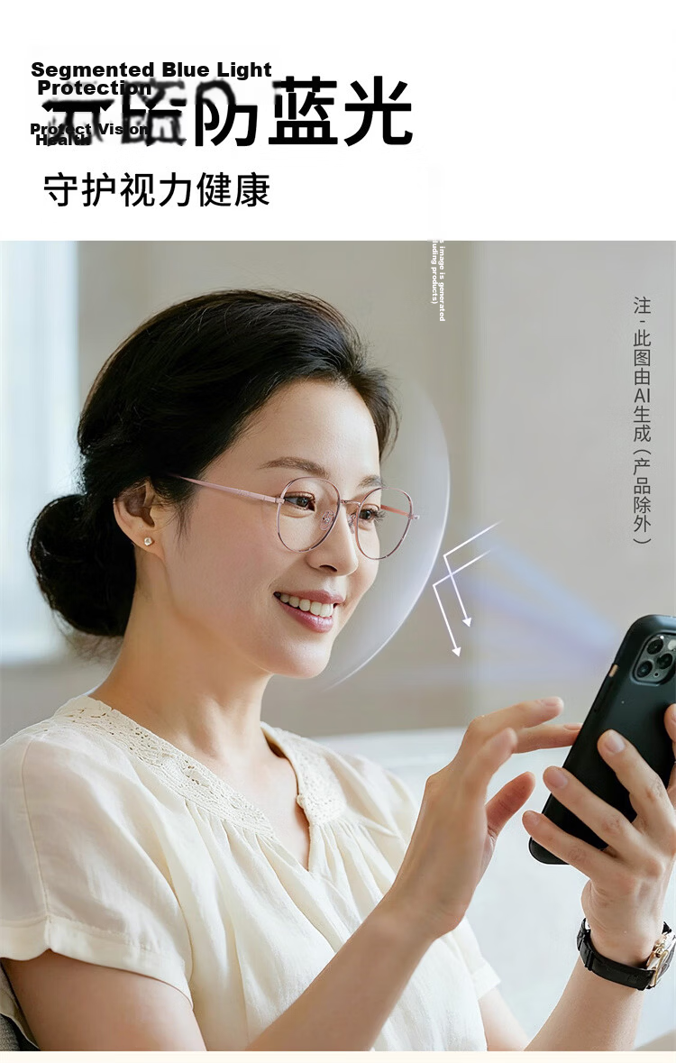 Sopar Reading Glasses for Women Anti-Blue Light Middle-aged and Elderly Presbyopic Glasses 1975 Rose Red Gold 200 Degree 6