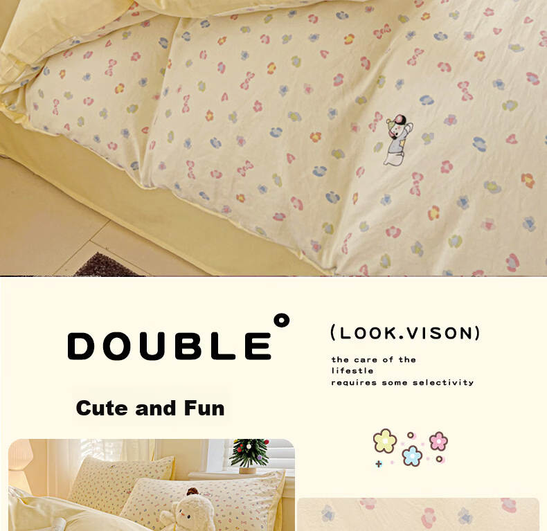 Hongdou Class A Cotton-like Quilt Cover Single Piece Skin-friendly Quilt Cover for Sleeping Naked Single Student Dormitory Thickened Quilt Cover 1.5*2m Soft Fabric 11