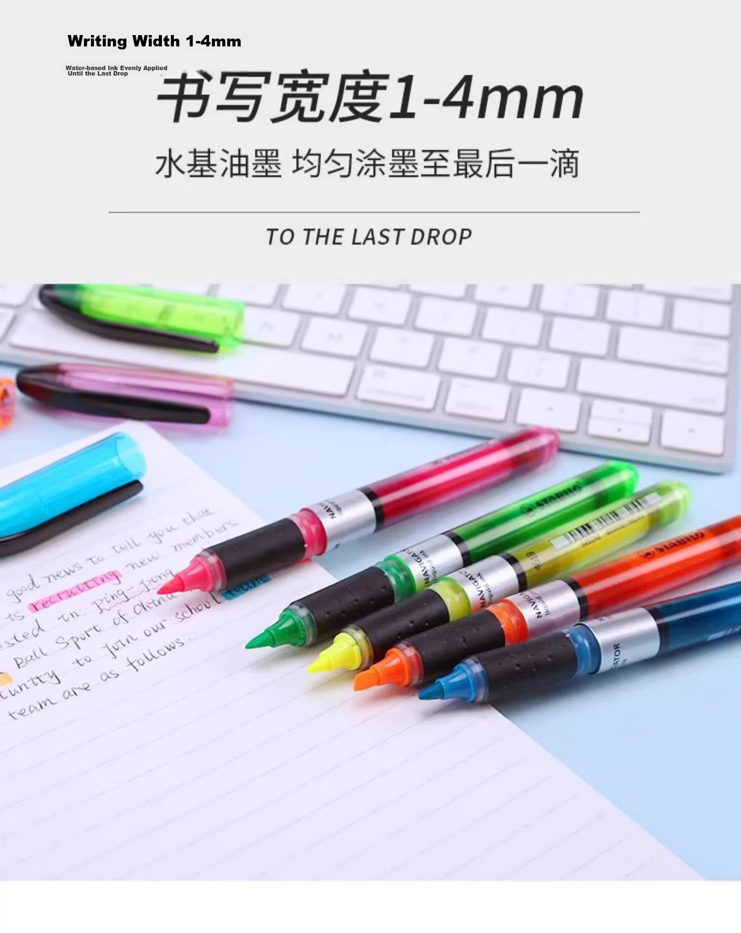 STABILO Highlighter Marker Pen Colorful Red Fluorescent Pen for Primary and High School Students Glitter Silver Pen Set 9
