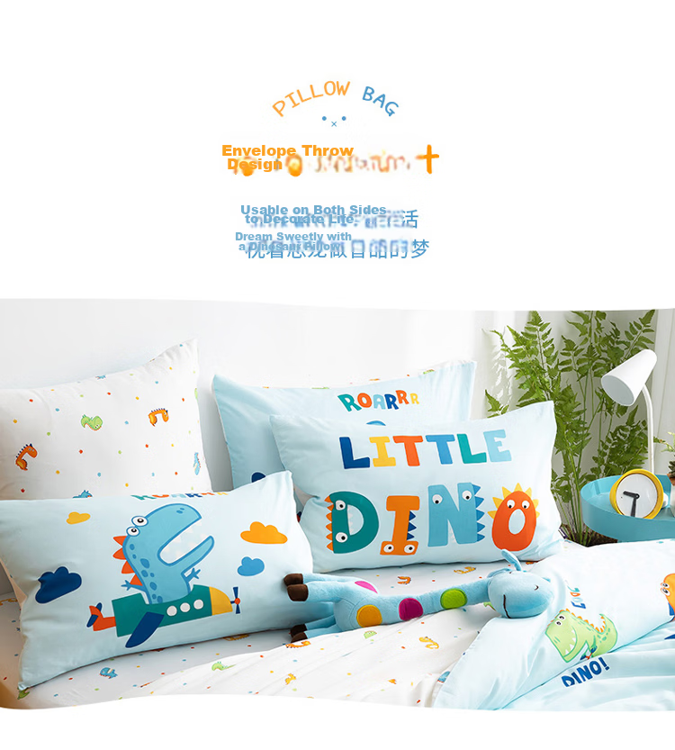 Dohia Home Textiles Pure Cotton Bedding Set of Four Pieces, Double Size Pure Cotton Duvet Cover Bed Sheet Bedding Set for 1.5m Bed, 203*229cm 11
