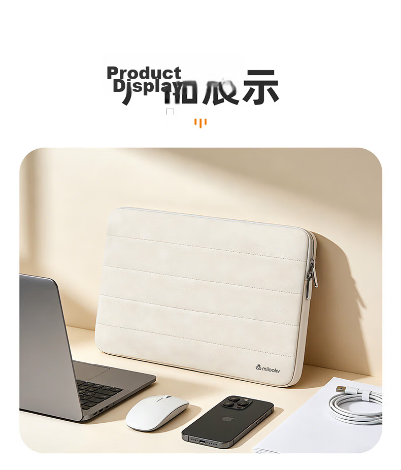 Milooky Slim Laptop Sleeve 16-inch Business Travel Compatible with Huawei Apple Lenovo 15.6-inch Laptop Bag 13