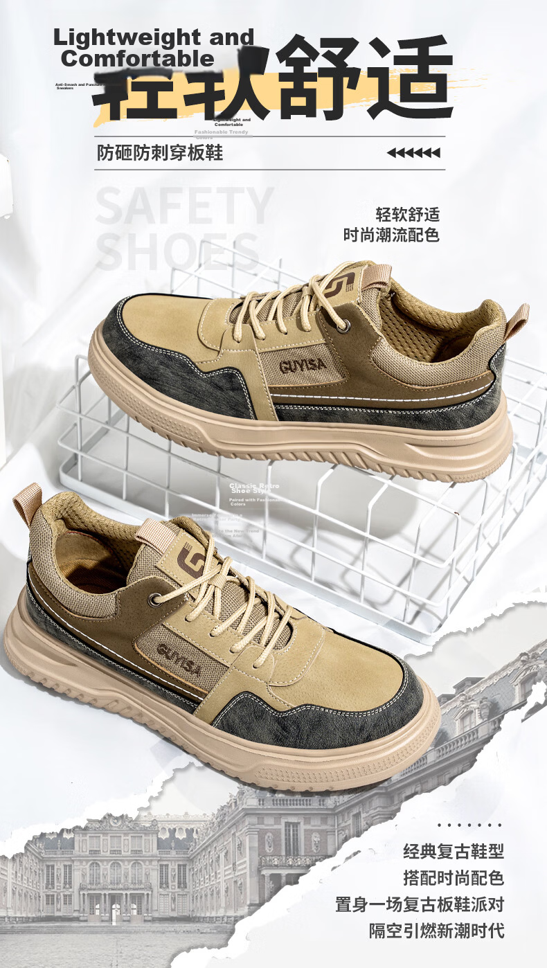Weierdun Safety Shoes for Men, Summer Breathable Steel Toe Anti-Puncture Ultra-Light Work Site Safety Shoes F080 Size 44 2