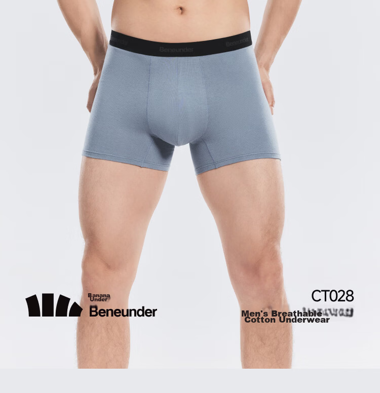 Banana Under Men's Breathable Mesh Cotton Boxer Briefs 100% Cotton Gusset Antibacterial Summer Sports Underwear 3