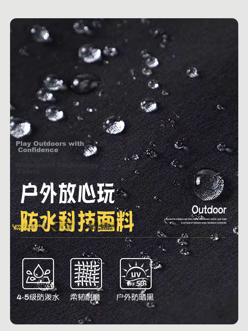 Borui Softshell Work Pants Windproof Water-Repellent Outdoor Hiking Breathable Sports Sweat-Wicking Quick-Dry Straight-Leg Pants 11
