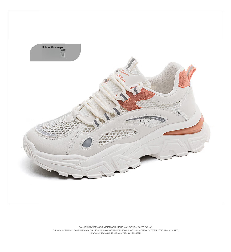 Warrior Official Women's Dad Sneakers 2026 Summer Lightweight Thick-Soled Casual Shoes White Pink Size 37 26
