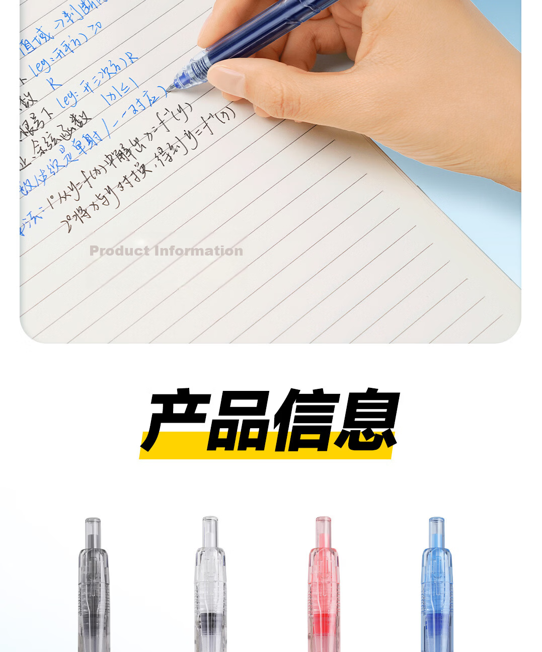 Dianshi Multi-Function Dual Ballpoint Retractable Neutral Pen 0.5mm Bullet Tip Black Student Exam Practice Office Quick-Dry 12-Pack Smooth Writing 20