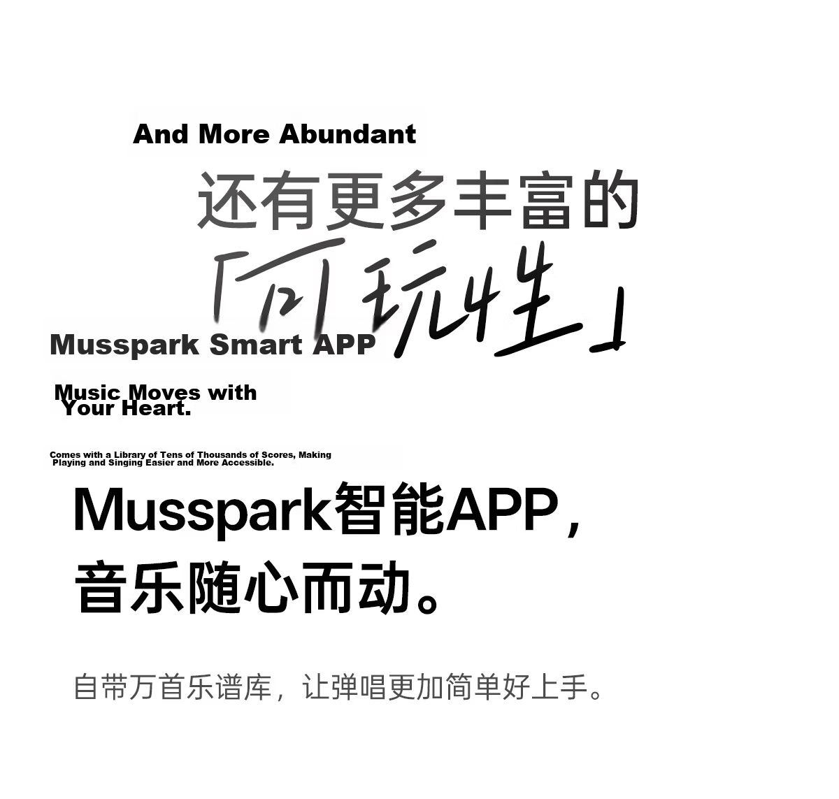 Musspark Smart AI Stringless Guitar Electronic Automatic Portable Mini Guitar Sakura Pink 32