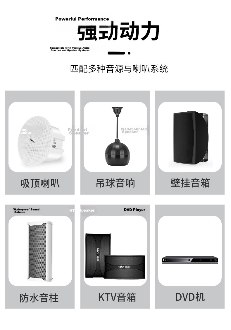 SAST AV-208 High Power Amplifier Home Karaoke KTV Bluetooth Professional Home Theater Conference Audio Amplifier 4