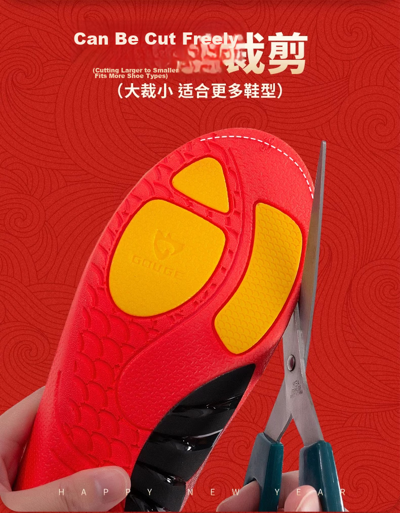 Dog Brother Whale Arch Insoles Flatfoot Overpronation Correction Arch Support Scientific Correction Unisex Red Size 39-40 7