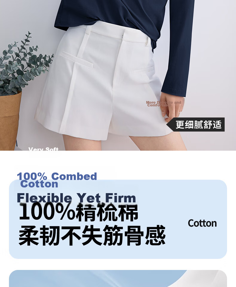 Urban Beauty White Cotton Long Sleeve T-Shirt for Women 2026 New Spring Autumn Plus Size Outerwear Basic Top Spring Inner Wear 3