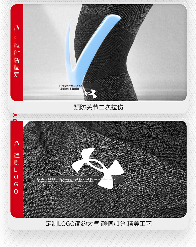 Under Armour Knee Brace Warm Sports Running Meniscus Arthritis Old Cold Legs Basketball Badminton Cycling Knee Support Gear 11