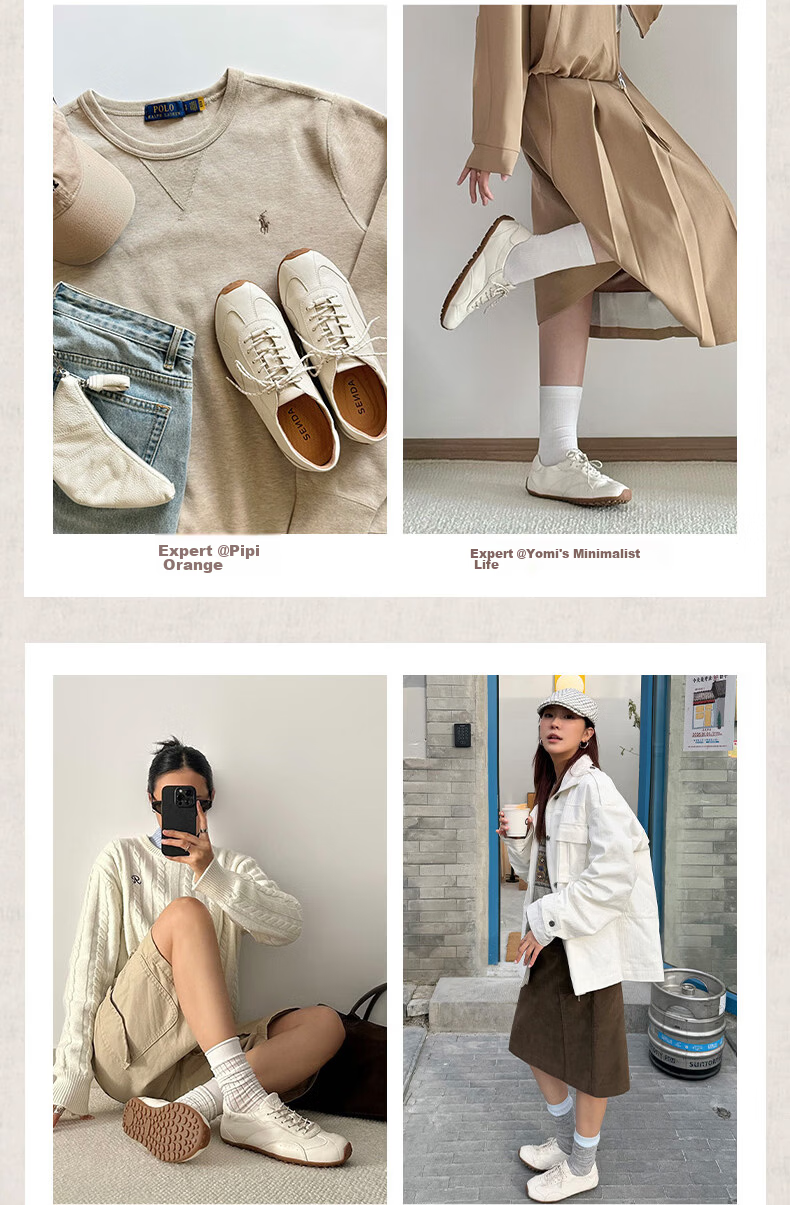 Senda Qixi Gift Xu Ruohan Same Style Sheepskin Casual Sneakers Women 4XV21BM6 Beige Size 34 18