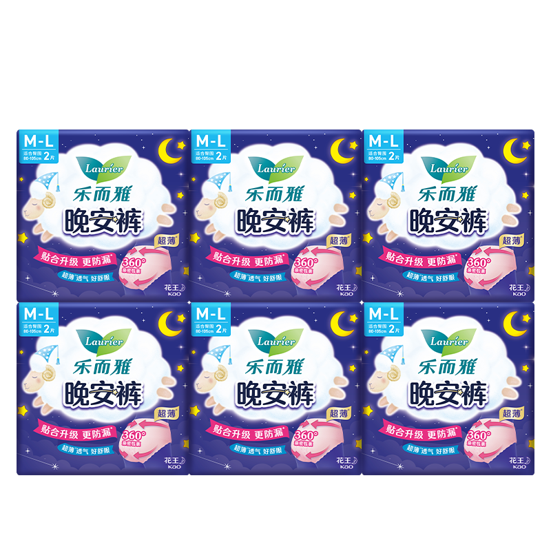 Laurier Kao Night Pants Combo Breathable M-L Size 12 Pieces Sleep Pants Sanitary Napkins Pads JD Self-operated
