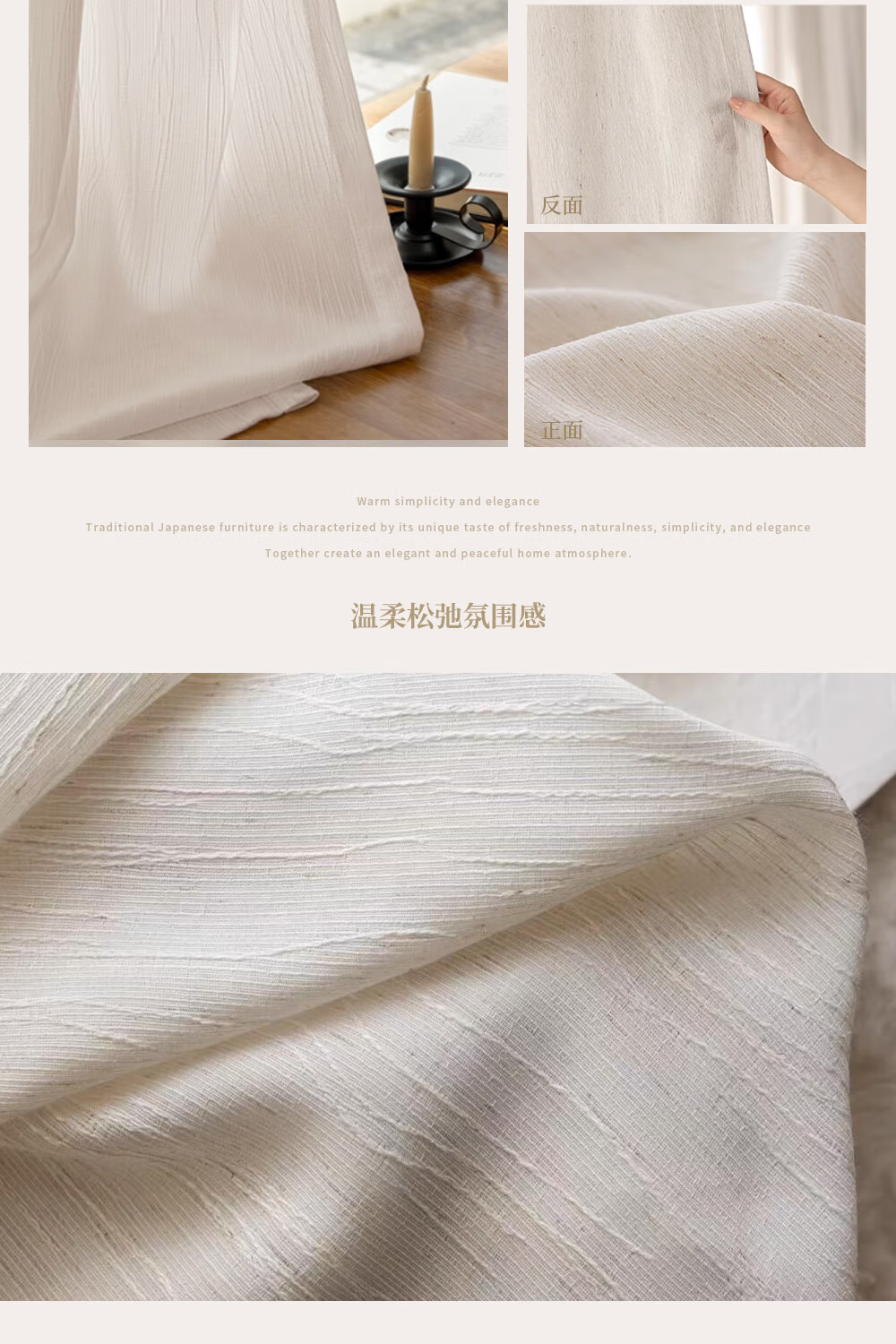 Ali Sheer Non-Transparent Balcony Living Room Bedroom Curtain Mesh 3m Width x 2.6m Height Hook Style 1 Piece 16