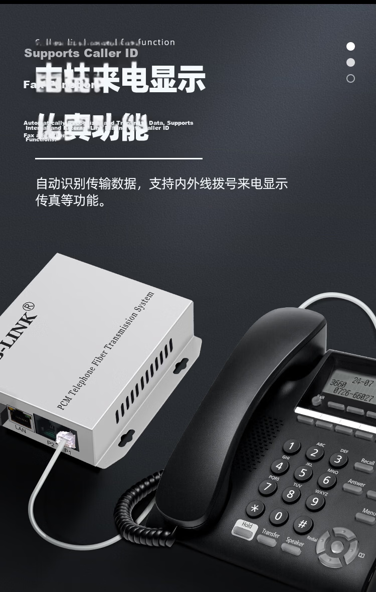 EB-LINK Optical Terminal 2-Channel Telephone + 1-Channel 100Mbps Network PCM Voice Audio Intercom Telephone Transceiver Fiber Optic Transmitter FC Interface 3