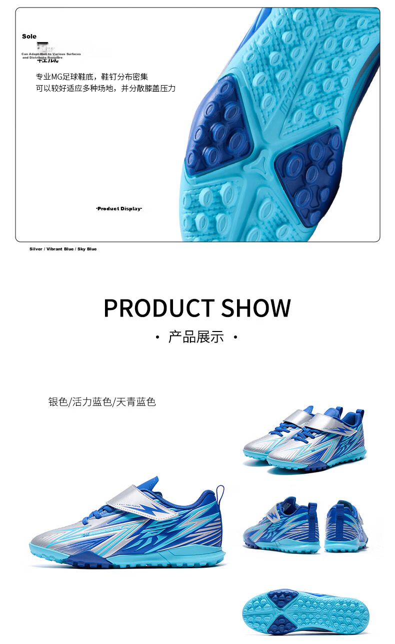 361° Kids Soccer Shoes 2026 Spring Youth Cushioned Rebound Sports Studded Durable Football Training Shoes Silver Size 40 16