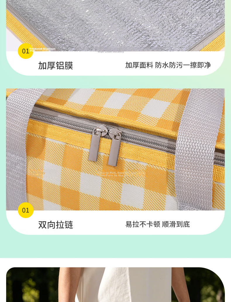 Etravel Outdoor Picnic Bag Large Capacity Foldable Travel Insulated Waterproof Picnic Basket Floral Pattern 13