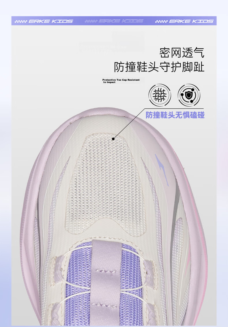 ERKE Kids Unisex Knob Buckle Mesh Sports Shoes Children's Cushioning Running Shoes Microcrystalline White/Black Size 38 34
