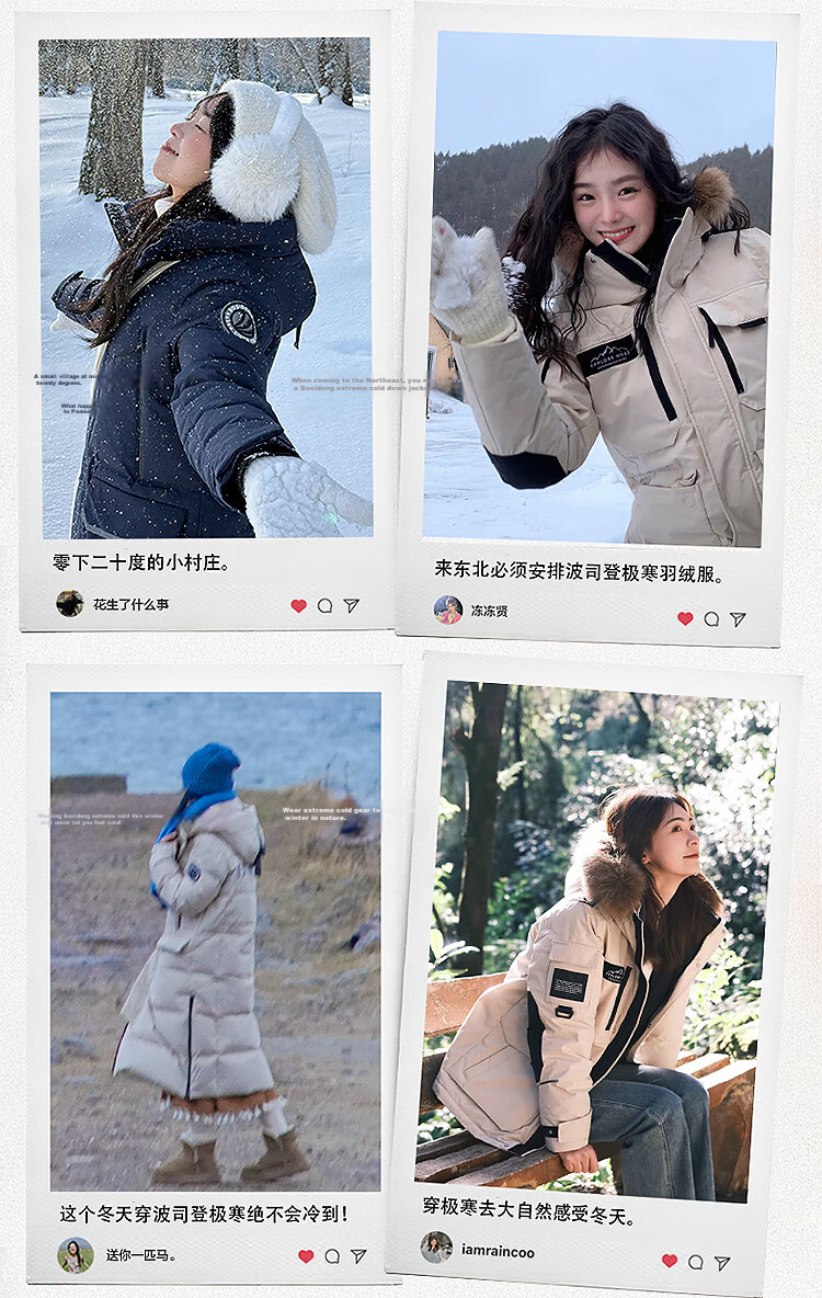 BOSIDENG [Guan Aideng Style] Off-Season Extreme Cold Goose down Jacket for Men And Women, Couples Matching Long Hooded Warm Coat 6