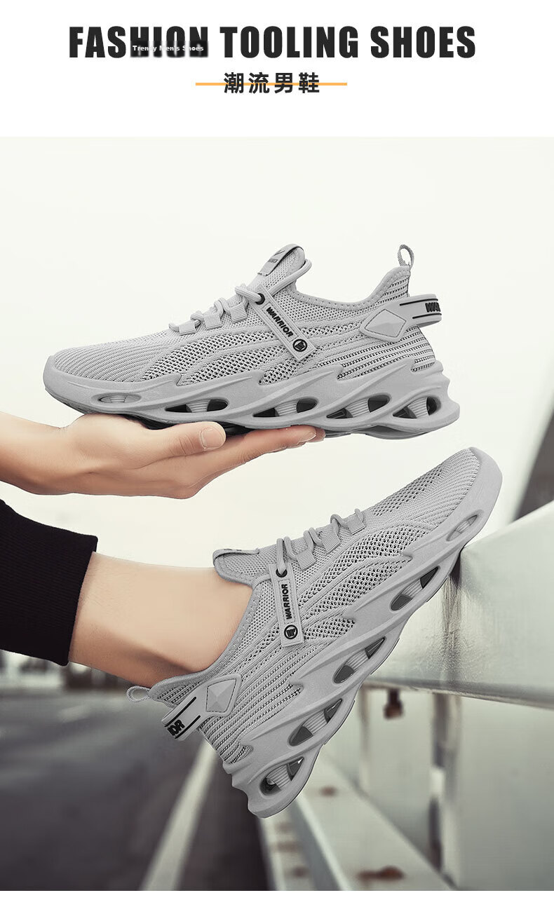 Huili Official Men's Shoes, Spring And Summer 2026 New Style, Breathable Mesh Running Shoes, Lightweight Shock-Absorbing Sneakers for Men, Black 5