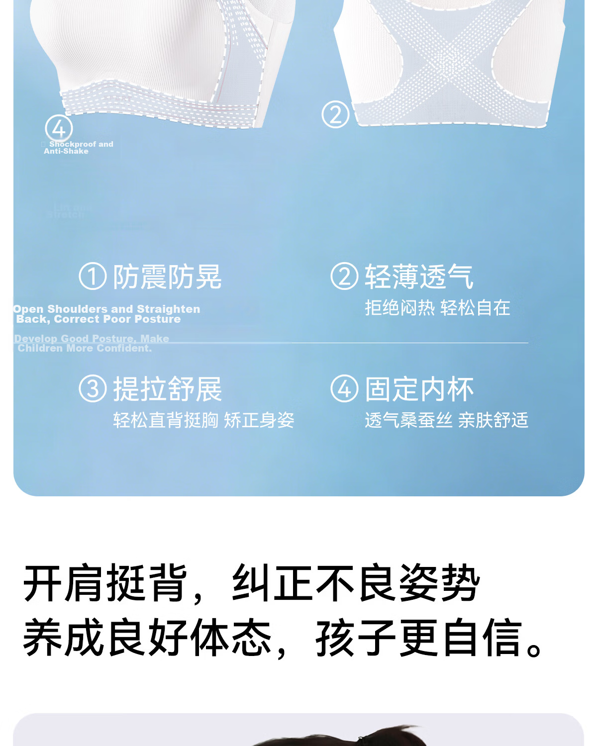 Tingmei Teenage Girls Development Period High School Student Sports Shockproof Bra Fixed Cup Seamless Vest Blue 2XL 5