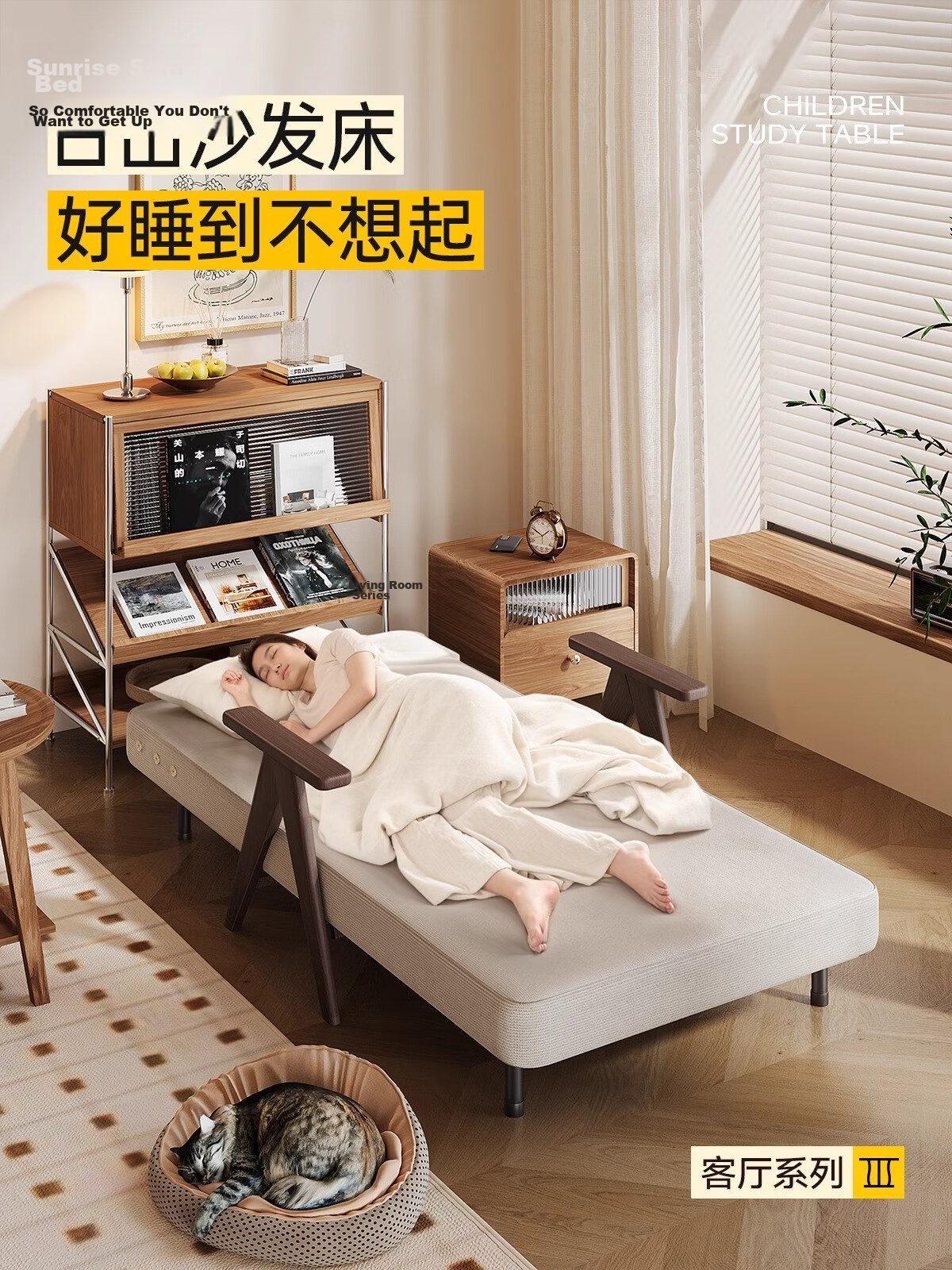 Millennium Huafu Solid Wood Sofa Bed Foldable Two-in-One Small Apartment Home Study Single and Double Lazy Sofa Living Room 1 Meter 2