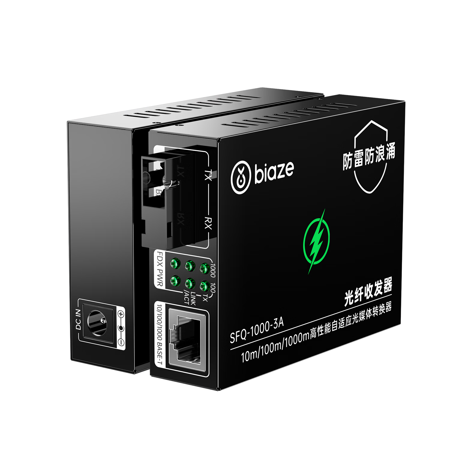 BIAZE Fiber Optic Transceiver Gigabit Single-Mode Single-Fiber Lightning Surge Protection Optical Converter Telecom Grade SC Interface Network Monitoring Adaptive 3KM Pair