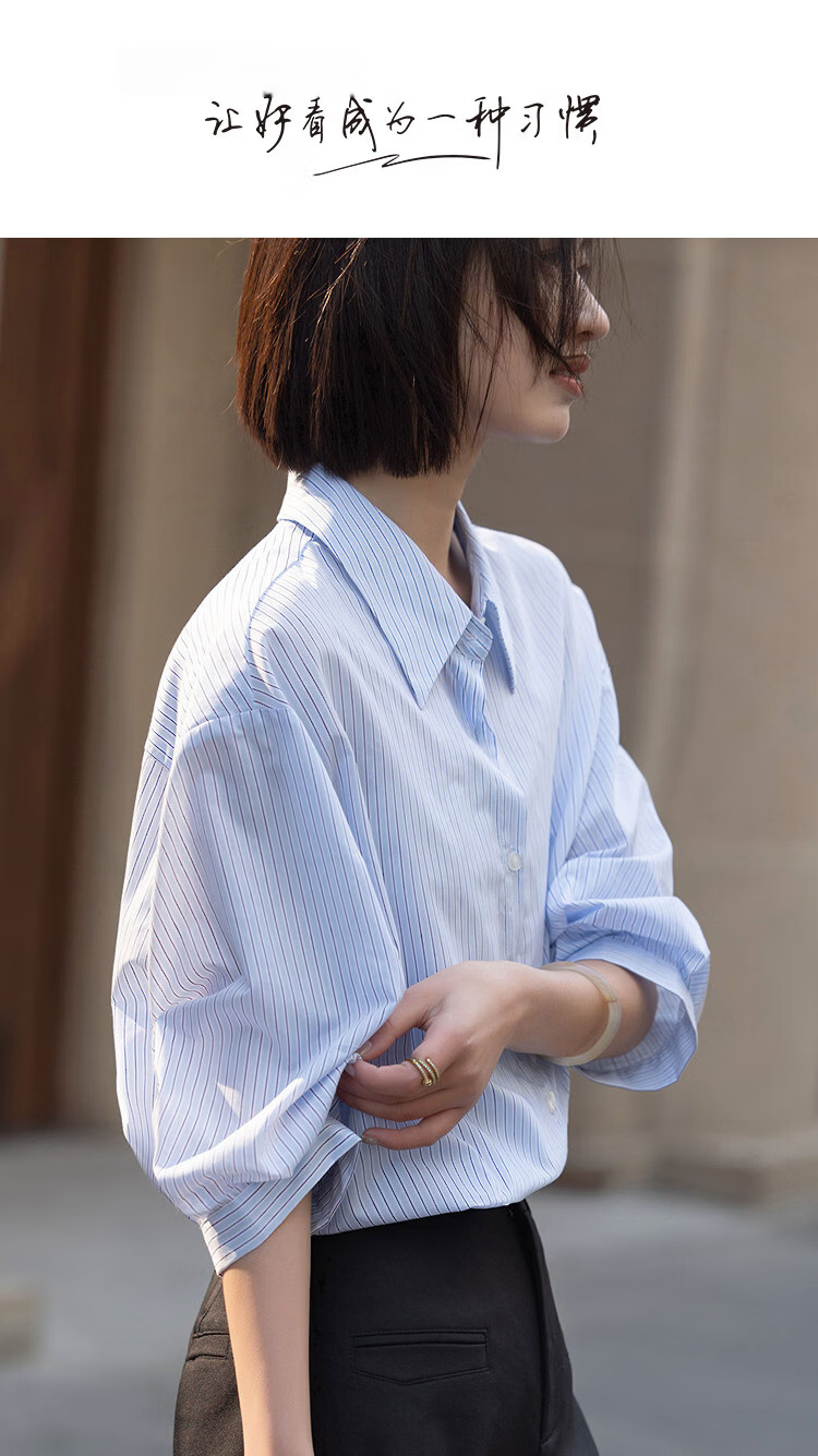 Demana Fresh Cloud Cotton Summer Urban Commuter Striped Short Sleeve Asymmetric Button Slim Fit Shirt for Women Premium Feel 1