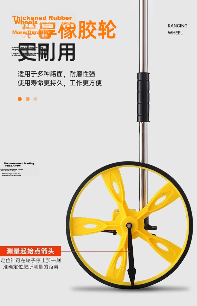 HITECH PRO Distance Measuring Wheel Digital Small Wheel with Storage Bag Outdoor Measuring Wheel 5