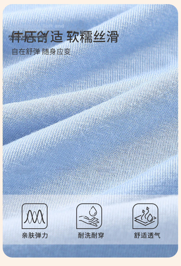 Mianzhi Boys' Pajamas 2026 Spring Summer Long Sleeve Homewear Set for Older Kids and Teens Comfortable Air-Conditioned Home Clothes 4