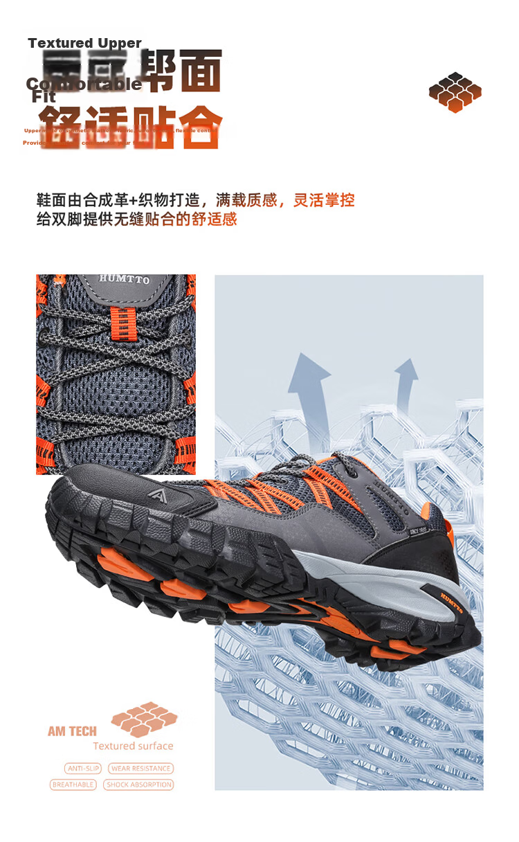 HUMTTO Summer Mesh Breathable Hiking Shoes, Large Pore Breathable Mesh, Men's Outdoor Low-Top Casual Trekking Shoes, Black, Size 40 4