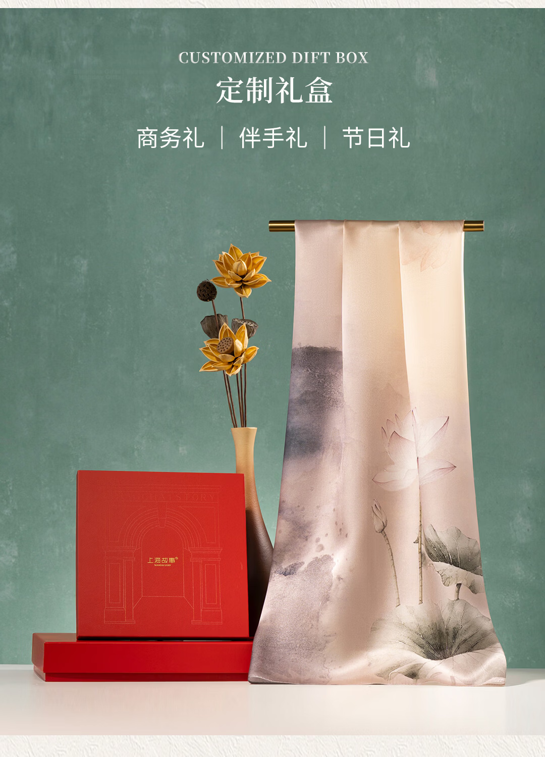 Shanghai Story [Upgraded 30% Encryption] Mulberry Silk Scarf Air Conditioning Shawl Gift Box for Mom Teacher's Day Gift 14