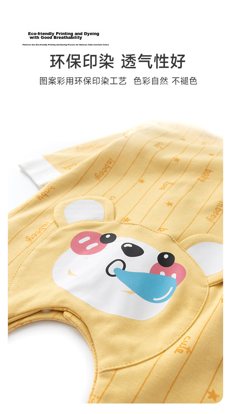 Yingbeiyi Baby Pure Cotton Romper Spring and Autumn Baby Outfits Big Butt Jumpsuit Magic Little Dragon 80cm 5