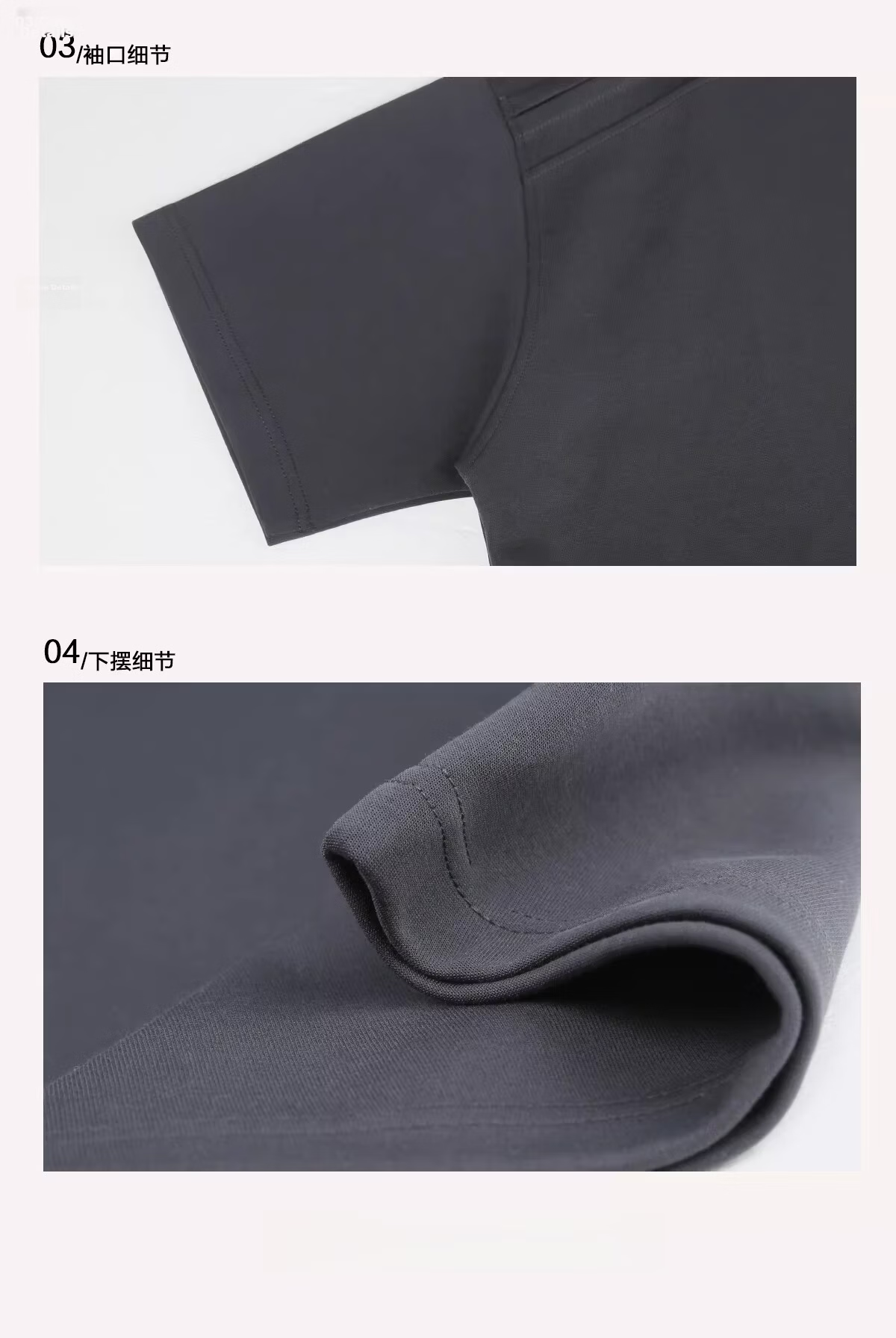 PLAYBOY Jelly Cotton Cooling 7A Antibacterial Short Sleeve T-Shirt Men's Premium Summer Heavyweight Solid Color Straight Shoulder Tee 15