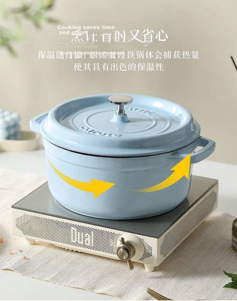 CaROTE Enamel Cast Iron Pot 26cm Non-Stick Stew Pot Casserole Soup Pot Induction Cooker Compatible 12