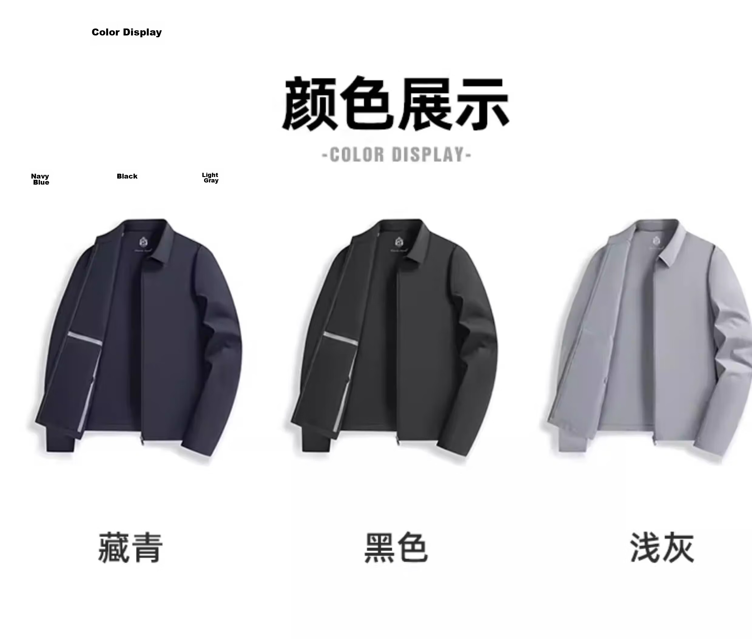 Romon Men's Summer Sunscreen Jacket Ice Silk Executive Casual Lightweight Middle-aged High-end Business Cooling UPF50+ 7