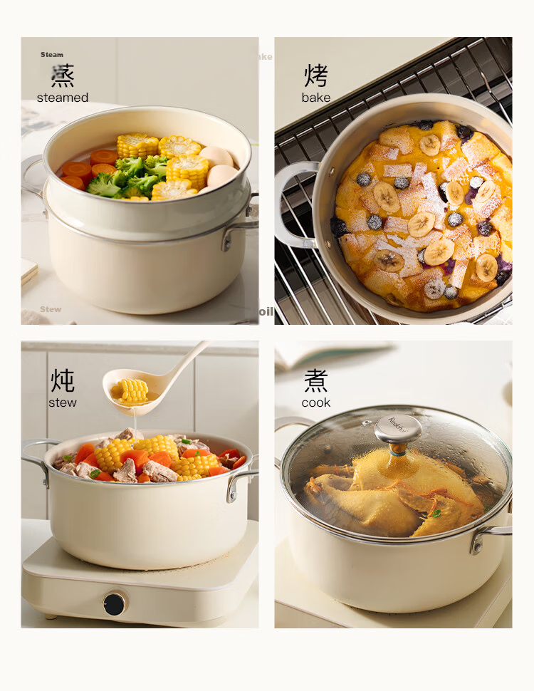 REDCHEF Titanium Ceramic Soup Pot with Steamer Insert, 24cm, for Home Use, Stewing Pot, Soup Pot, Braising Pot, Porridge Cooker, Compatible with Induction Cooker And Gas Stove 14