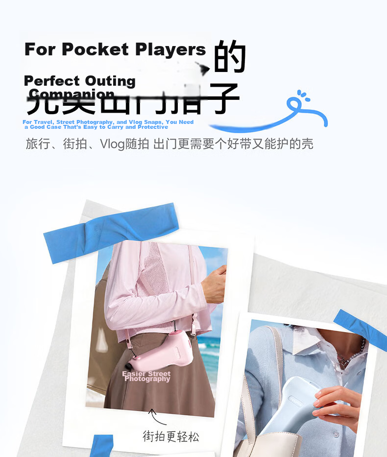 Yangfeisi DJI Pocket 4 Pro Protective Case Body Cover Lens Guard Gimbal Protector Anti-Drop Scratch-Resistant Portable Pocket Camera Accessory 2