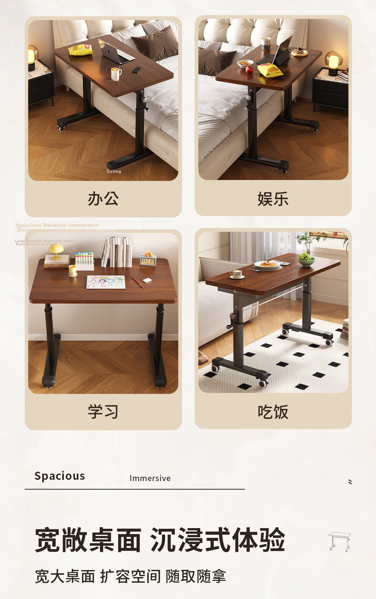 Musangfu Adjustable Height Desk Mobile Computer Desk Bedside Table Home Student Simple Writing Desk Workstation Bedroom Office Desk 7