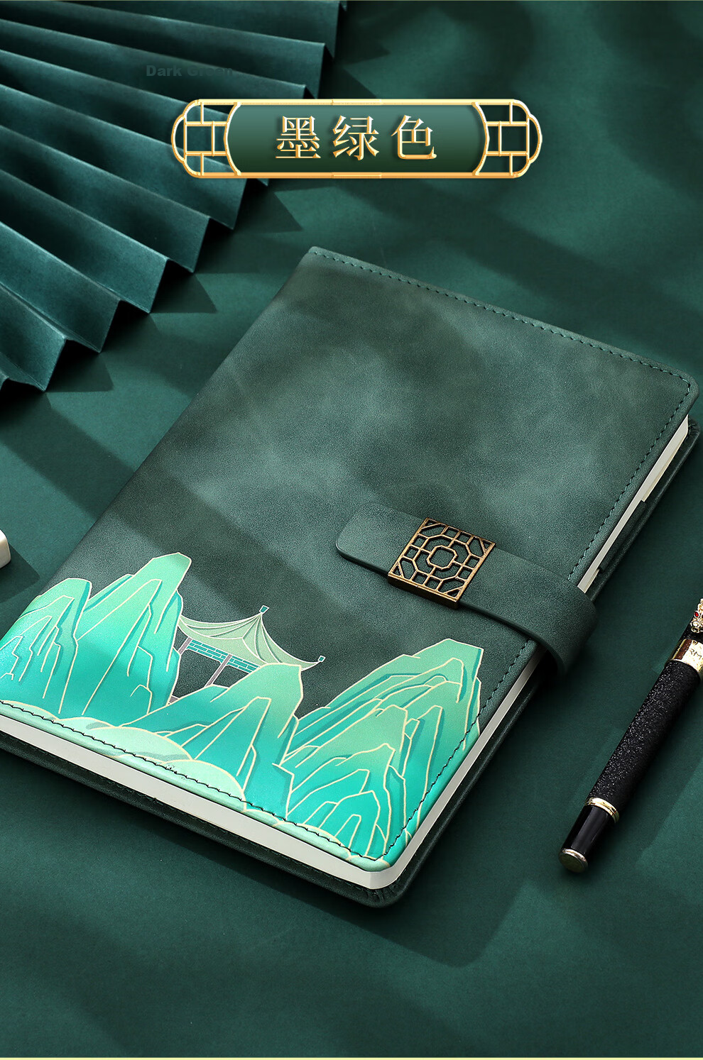Jiaran Heng Guochao A5 Notebook High-Value Business Office Stationery Landscape Painting Buckle Handwritten Journal Artistic Premium Diary Customizable Clear Blue 10